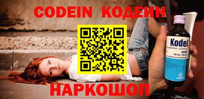 гашиш Кингисепп