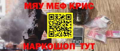 экстази Коммунар