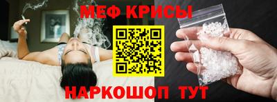 бутик Кимры