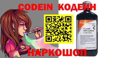 соль курить ск Кинель