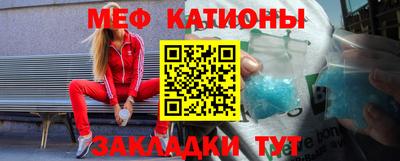 бошки Комсомольск-на-Амуре