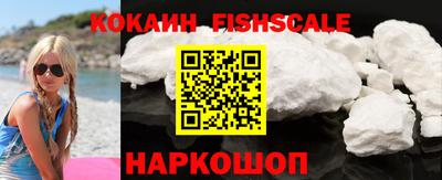 бутик Кимры
