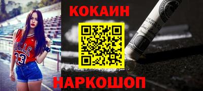 экстази Коммунар
