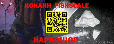 экстази Коммунар