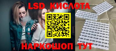 первитин Конаково