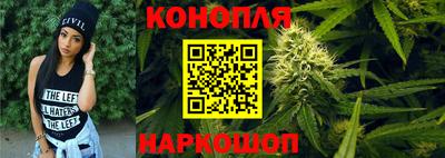 бутик Кимры