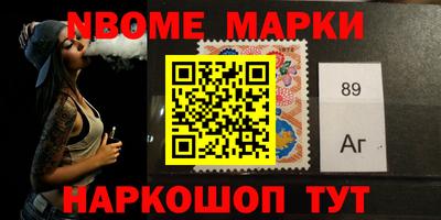 экстази Коммунар