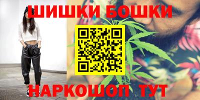 экстази Коммунар