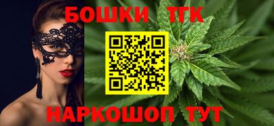 гашиш Кингисепп