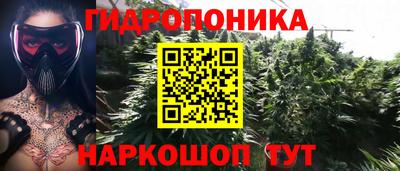 первитин Конаково