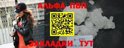 экстази Коммунар
