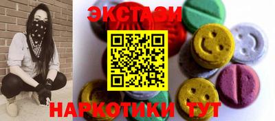 первитин Конаково