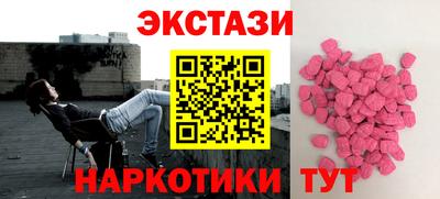 гашиш Кингисепп