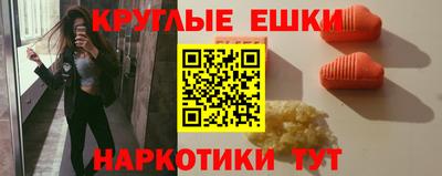 гашиш Кингисепп