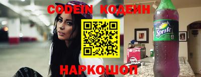 первитин Конаково