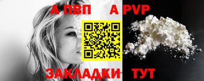 экстази Коммунар