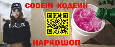 экстази Коммунар