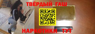 первитин Конаково