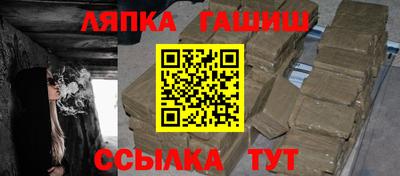 экстази Коммунар