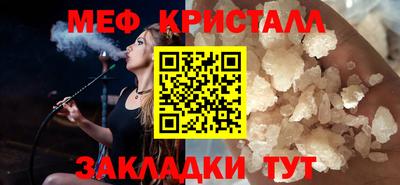 экстази Коммунар