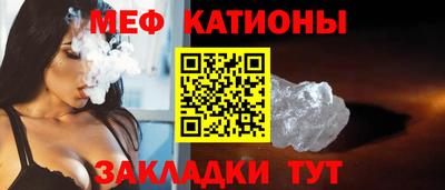 экстази Коммунар