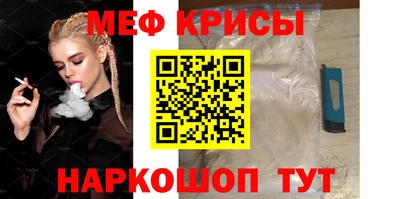 бошки Комсомольск-на-Амуре