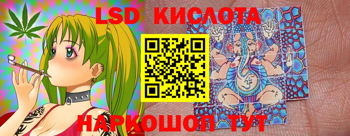 Alpha-PVP СК кристаллы  ГАШ  ГАШ  Cocaine  Вход с VPN  Краснознаменск  МЕФ кристаллы  Марихуана 